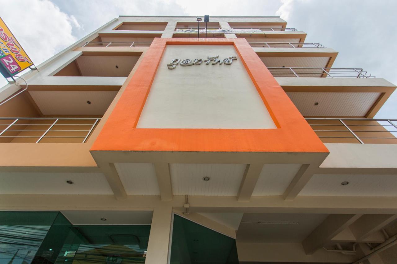 Kulasub Hotel Hat Yai Bagian luar foto
