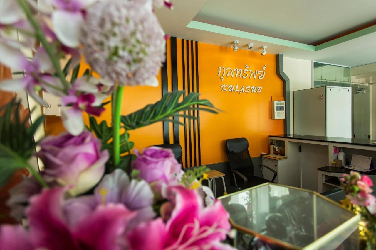 Kulasub Hotel Hat Yai Bagian luar foto